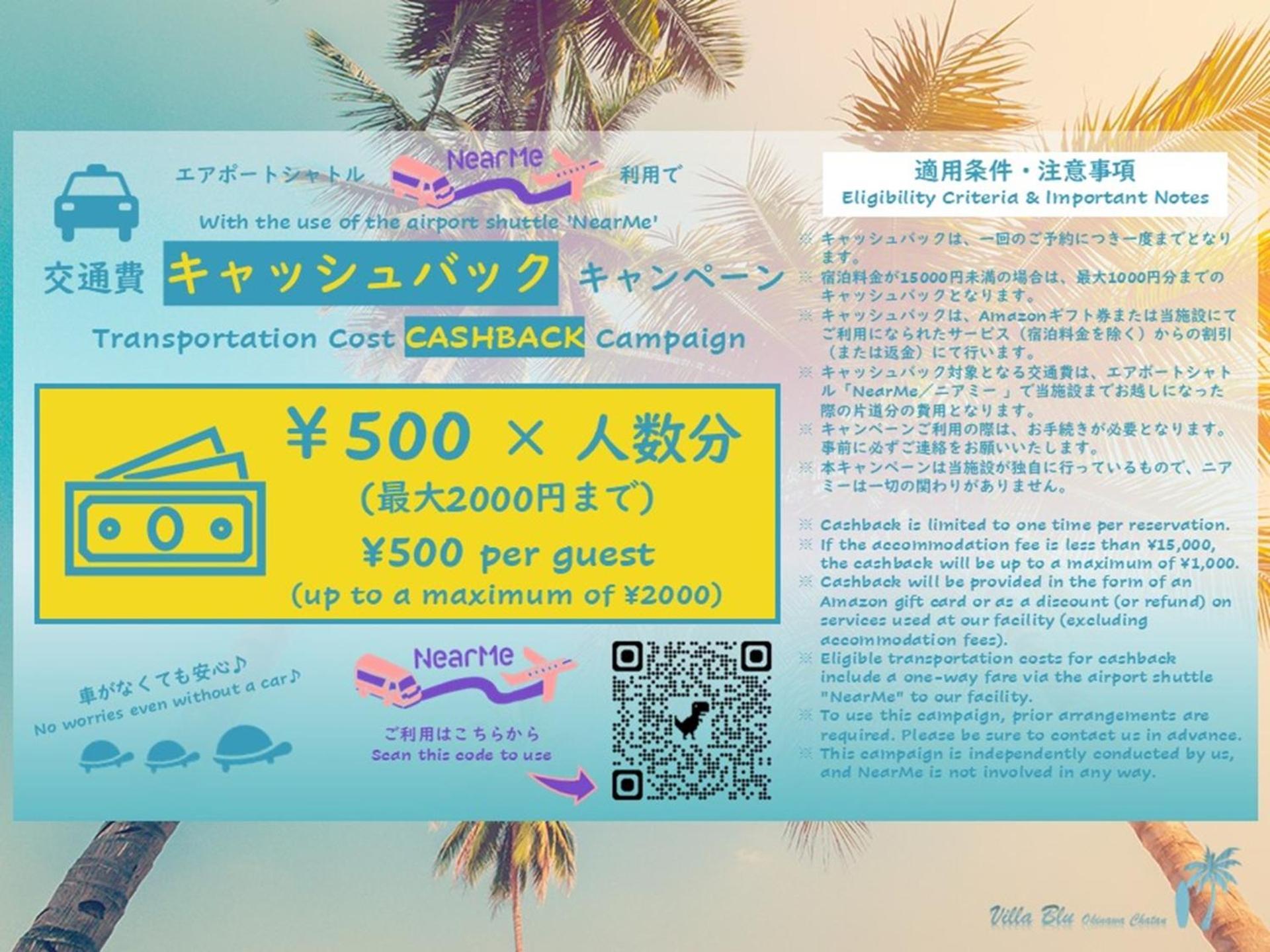 Villa Blu Okinawa Chatan 2-1 ヴィラブルー沖縄北谷2-1 "沖縄アリーナ徒歩圏内の民泊ホテル" Luaran gambar