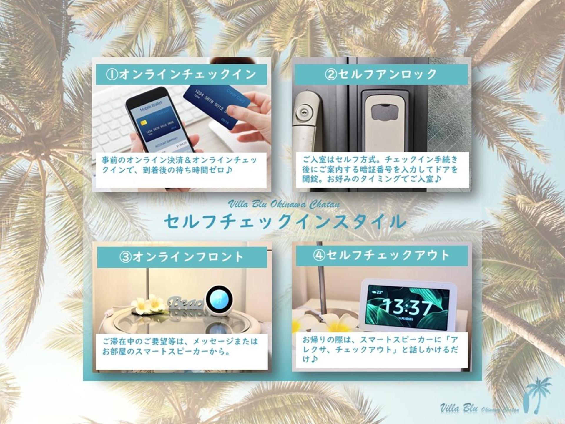 Villa Blu Okinawa Chatan 2-1 ヴィラブルー沖縄北谷2-1 "沖縄アリーナ徒歩圏内の民泊ホテル" Luaran gambar